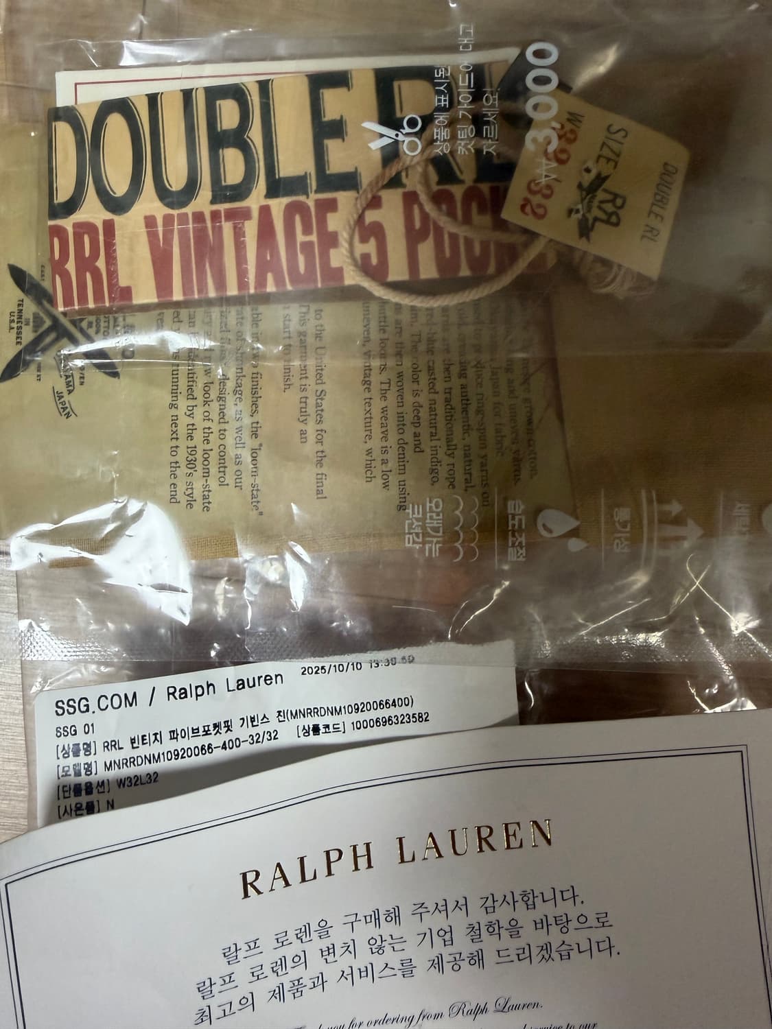 RRL 빈파포 기빈스 32/32 상품이미지4