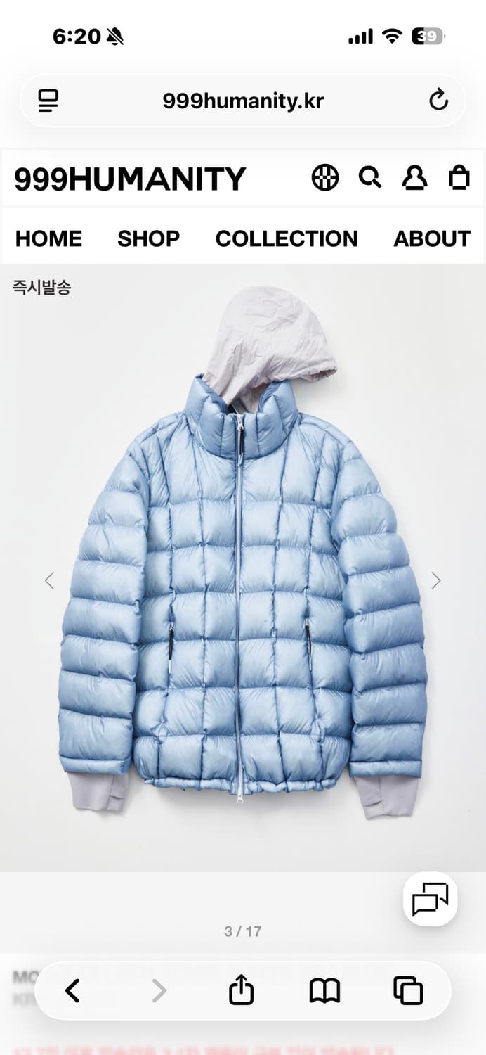 999휴머니티 모듈러 라이트 구스 퍼퍼 스카이 블루 상품이미지3