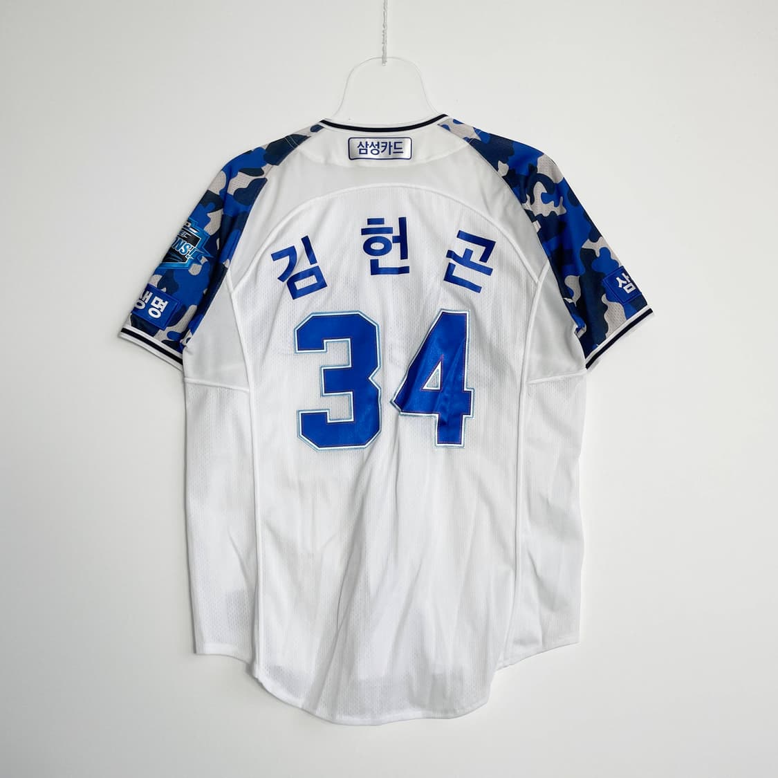 C2 삼성라이온즈 밀리터리 김헌곤 유니폼 90사이즈 상품이미지3