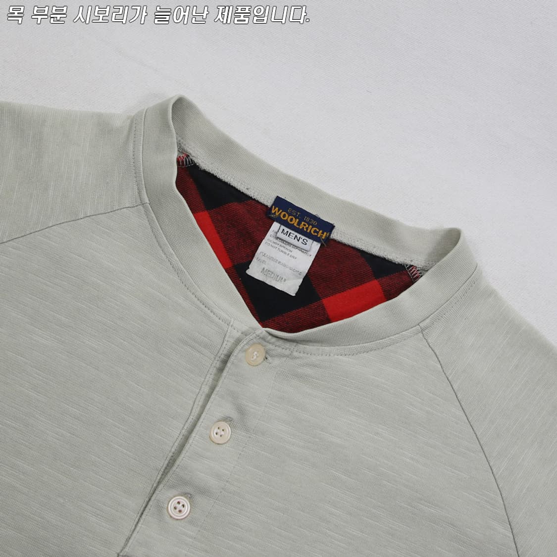 (착용컷) WOOLRICH 헨리넥 티셔츠 (남성용 100) 상품이미지5