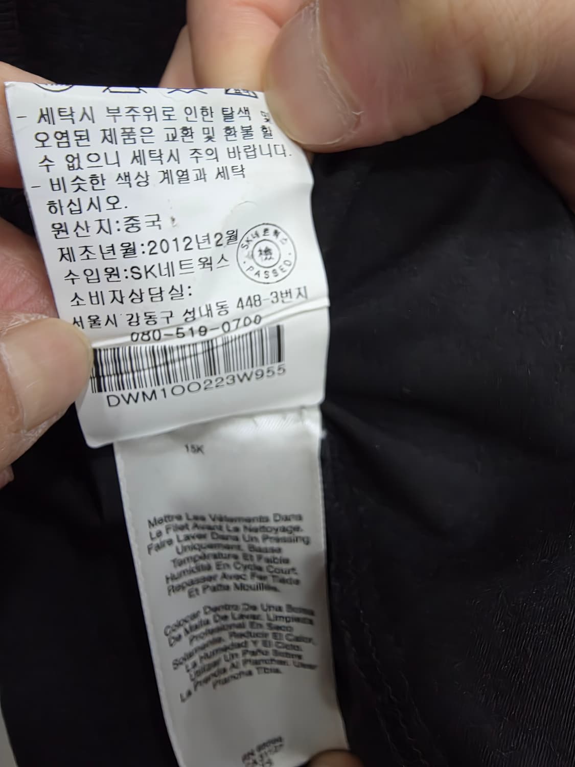 DKNY 실크 블랙 니트 플리츠 원피스 상품이미지8