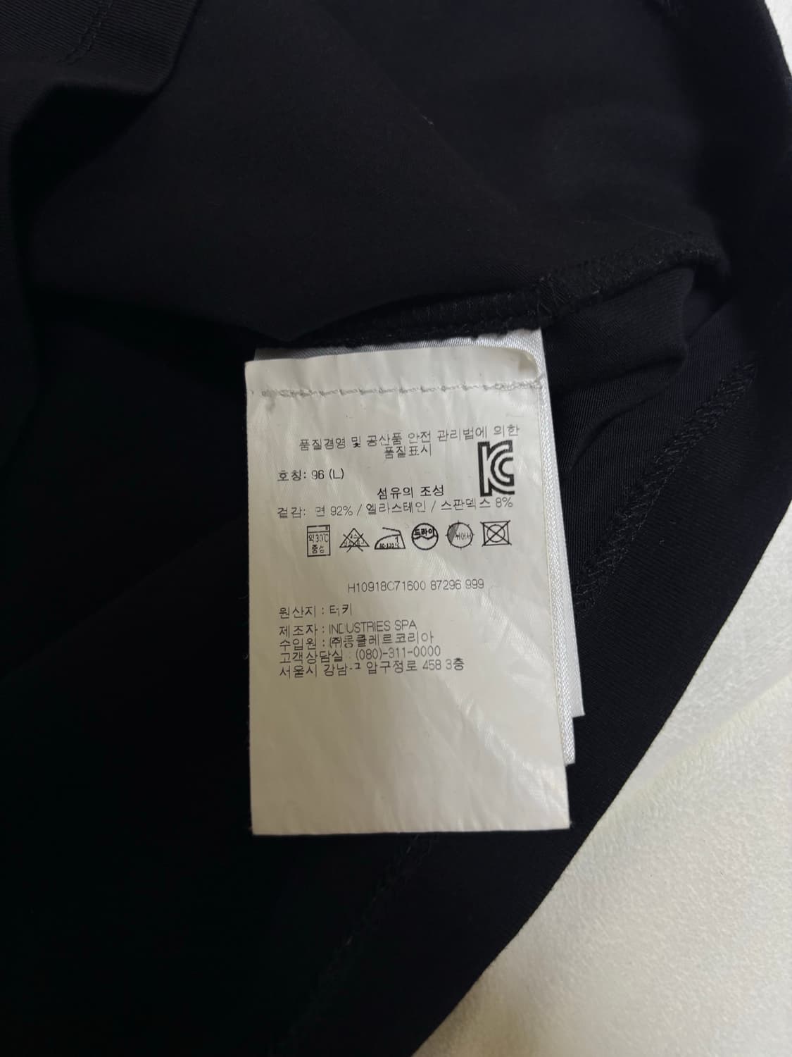 [정품, 백화점구매] 몽클레어 슬림핏 반팔티 L (100-103) 상품이미지5
