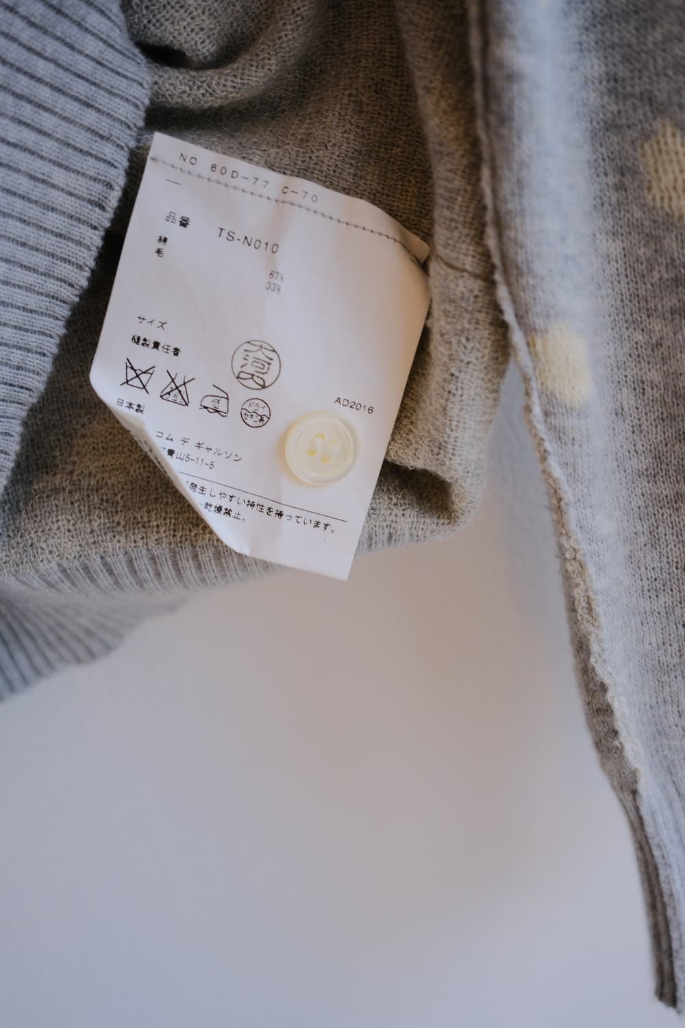 Reverse seam dot cardigan 상품이미지10
