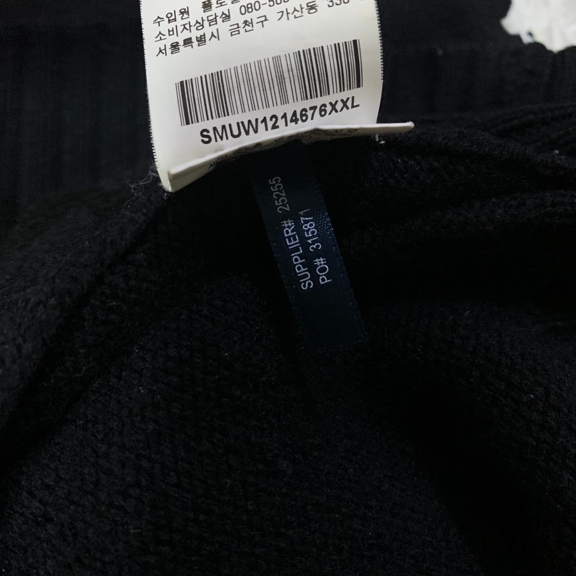 폴로 빅포니 USA 투웨이 니트 집업 상품이미지7