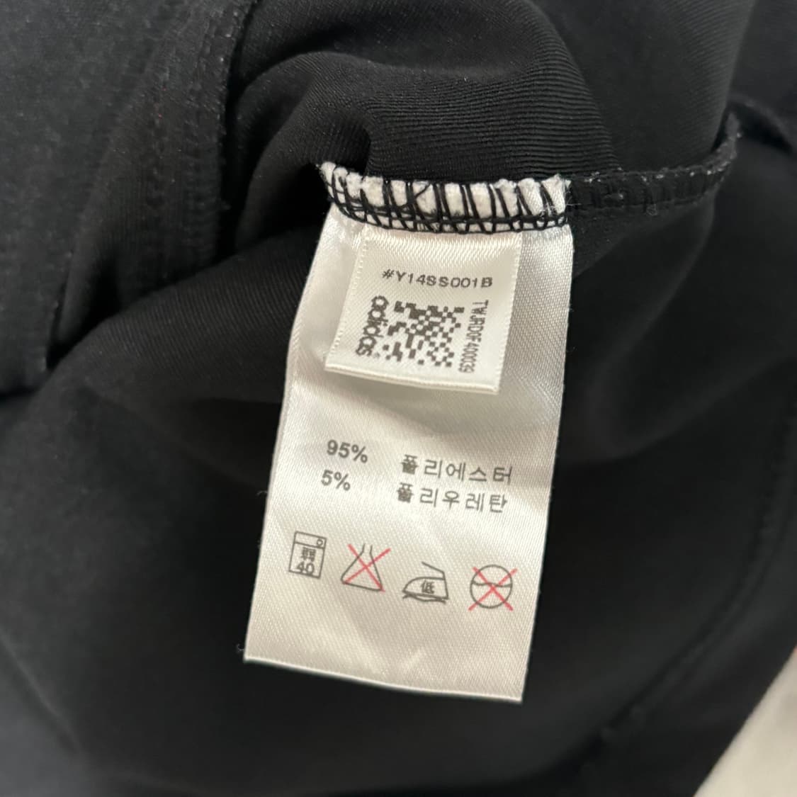 L 아디다스 맨유 트랙탑 상품이미지5