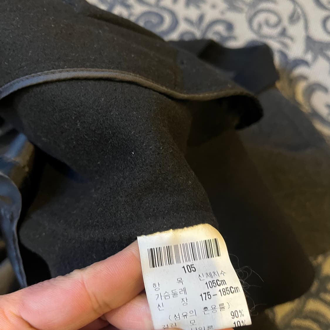 105 입생로랑 코트 자켓/W2453 상품이미지5