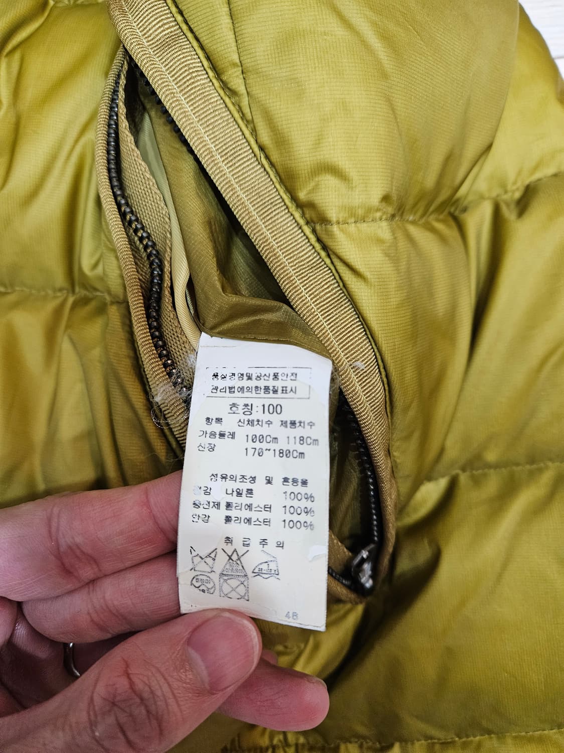 인터메조 머스타드옐로우 후드패딩 상품이미지4