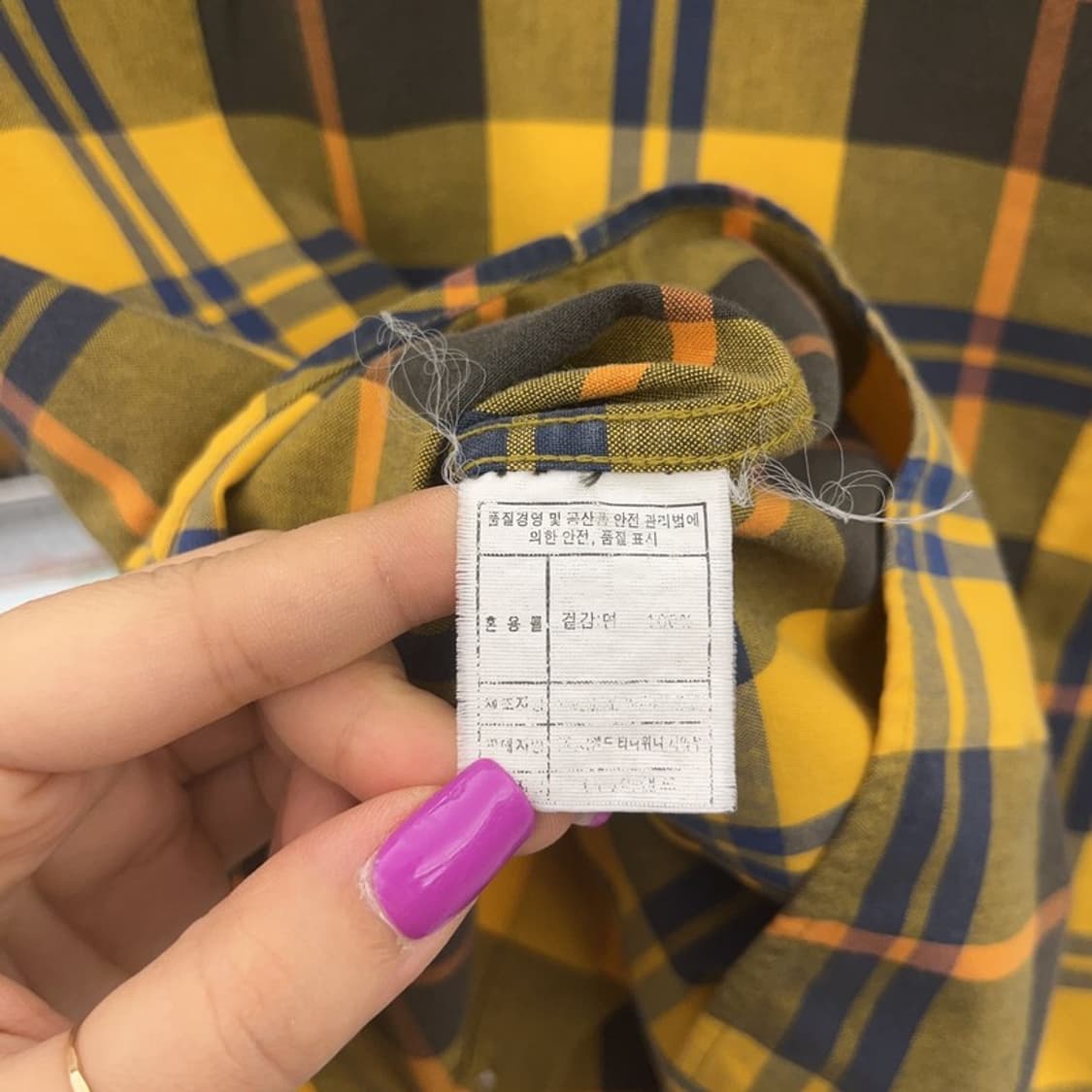 티니위니 키치 슬림핏 플란넬 체크 셔츠 85 C07064 상품이미지6