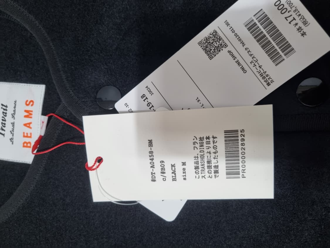 단톤 후리스 s,m 상품이미지4