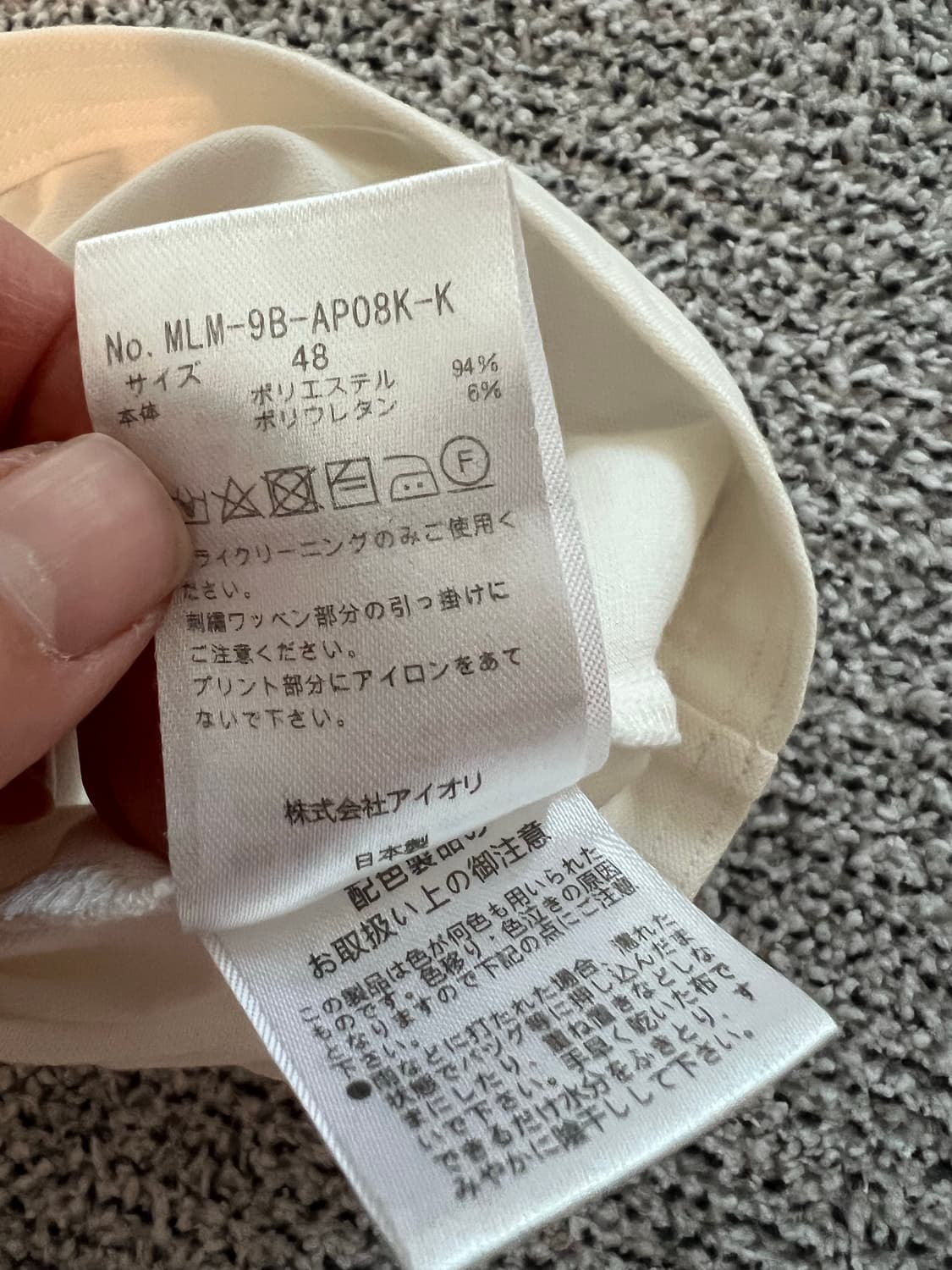 MARK &LONA  상품이미지6