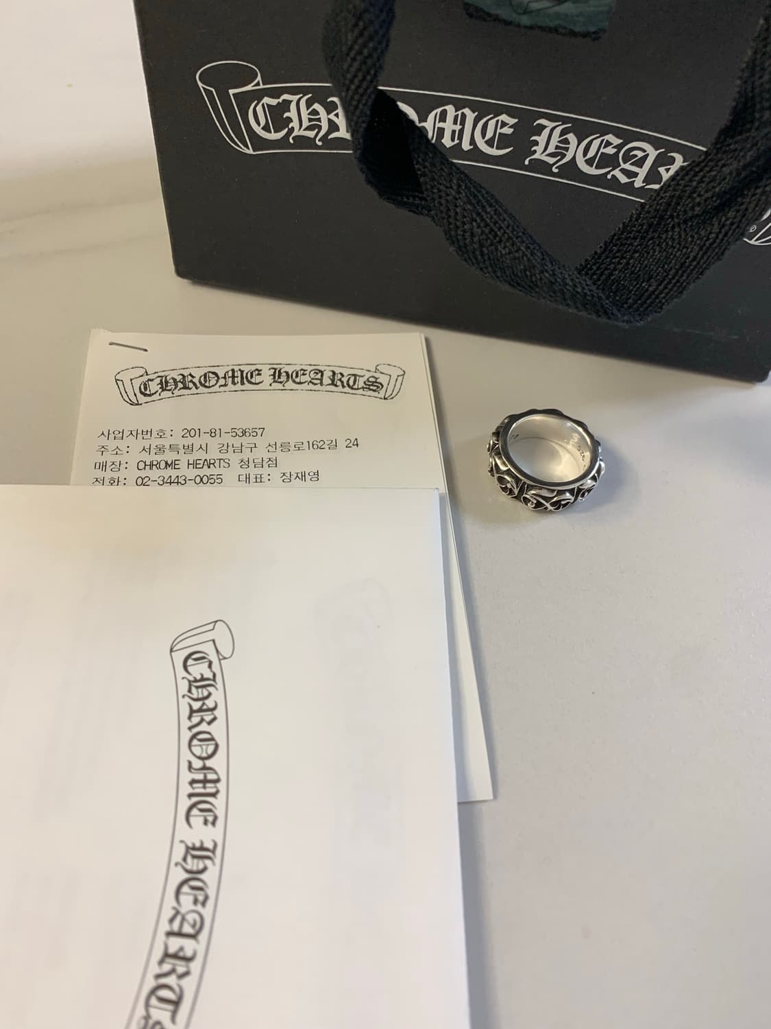 크롬하츠 이터니티 바인 밴드 us7.5 상품이미지1