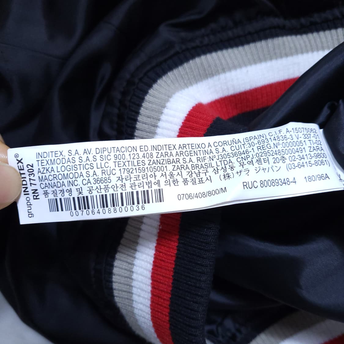 자라 남성 블루종점퍼 M 0309 상품이미지7