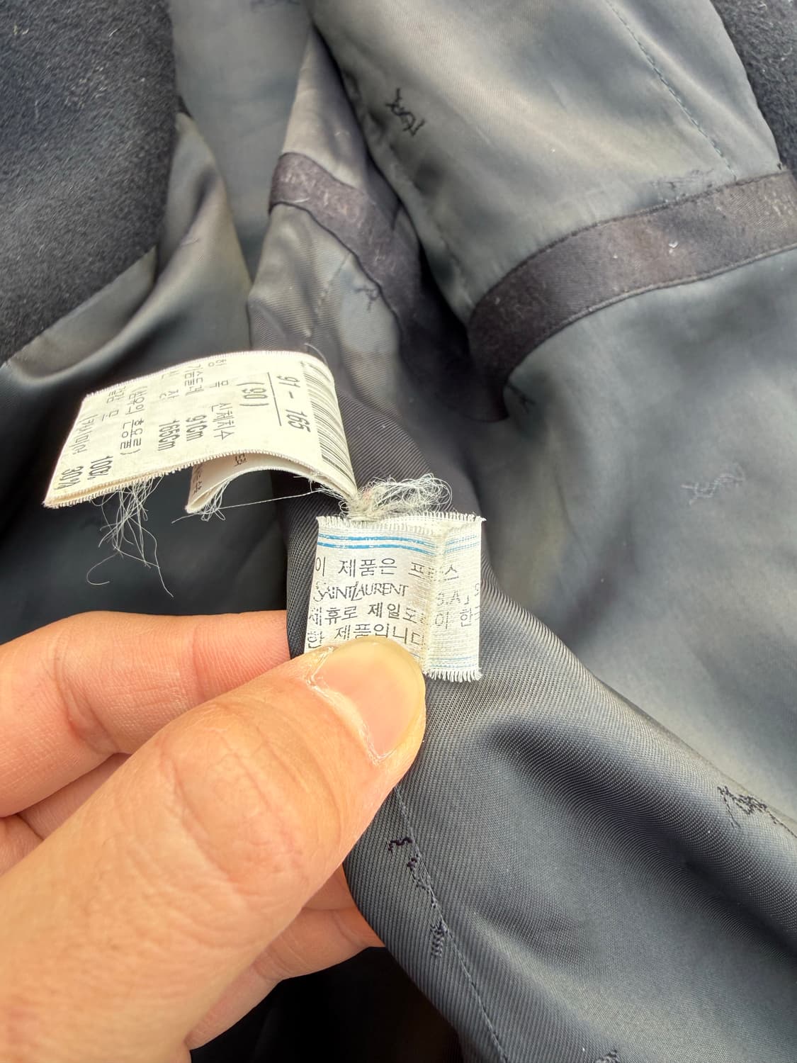 Yves Saint Laurent 입생로랑 캐시미어 블렌드 코트 상품이미지5