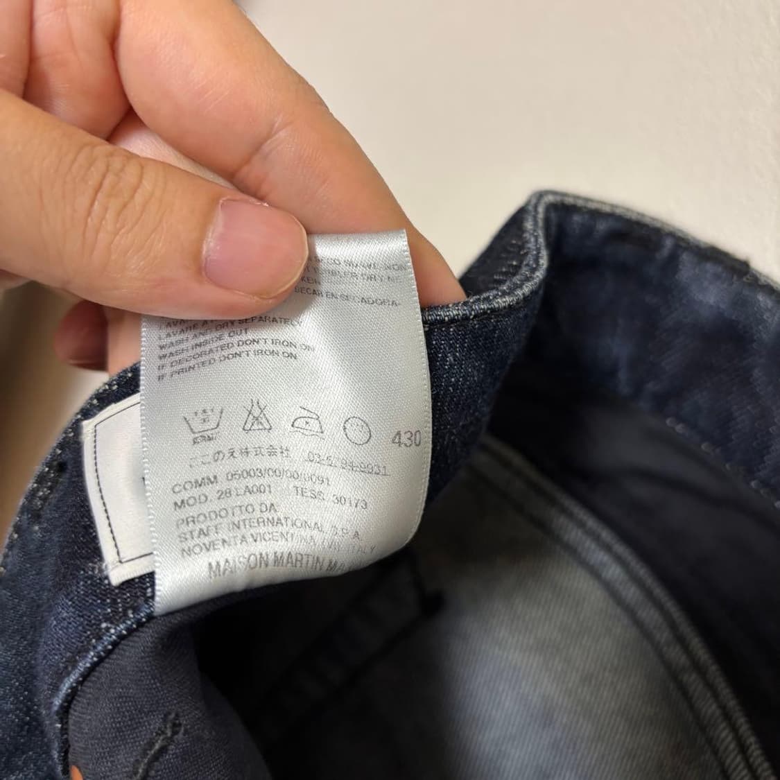 마르지엘라 본인기 09SS 4스티치 레귤러핏 데님팬츠 상품이미지4