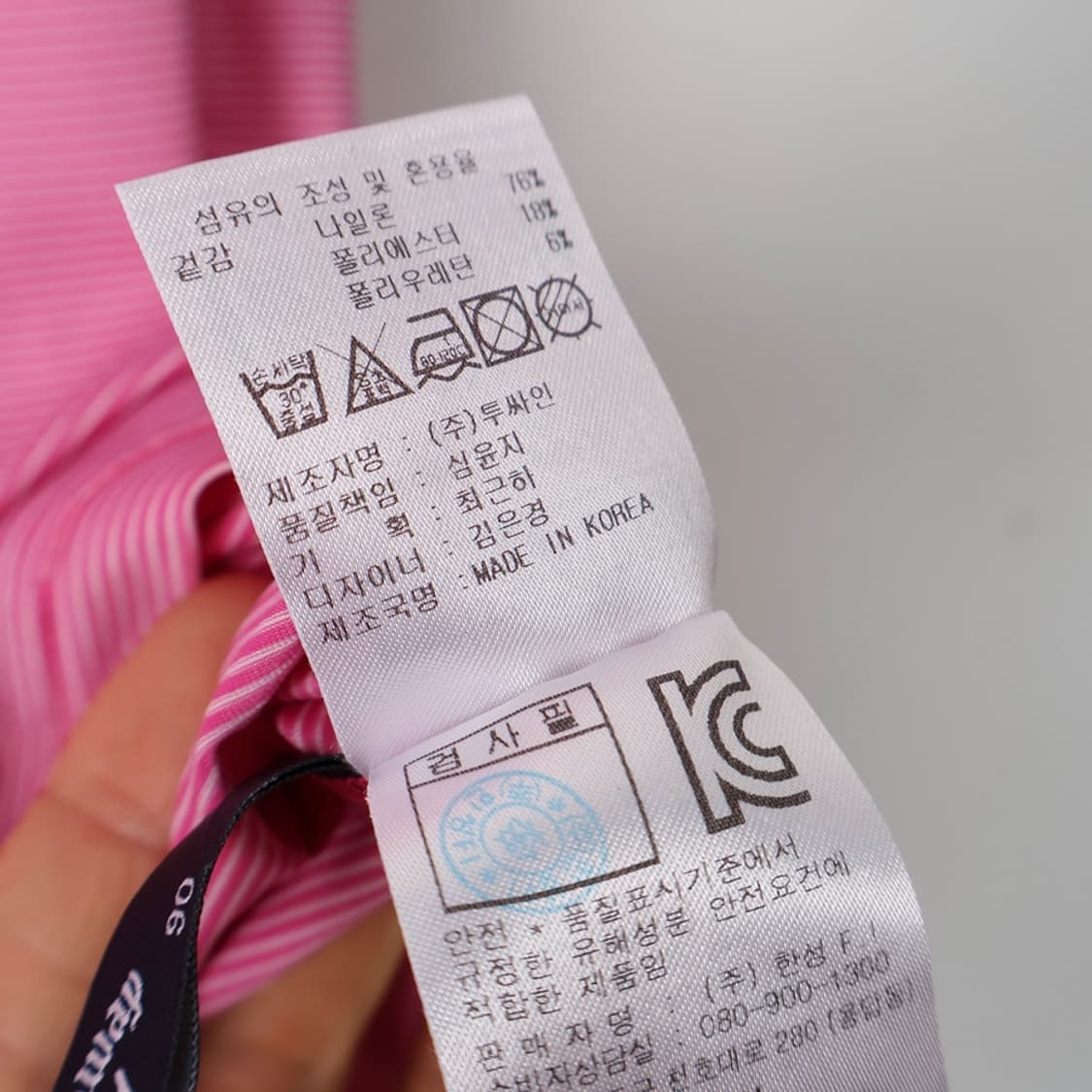 55/캘러웨이 골프 기능성 민소매 티셔츠 상품이미지7
