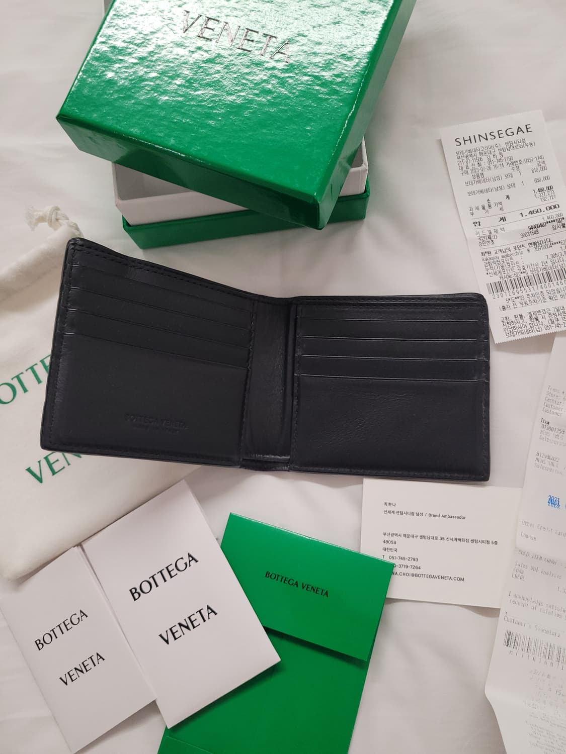 보테가베네타 인트레치아토 반지갑 상품이미지8