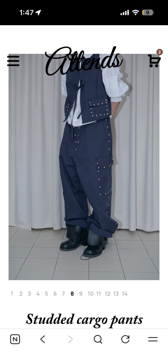 어텐즈 스터드 셋업 상품이미지4