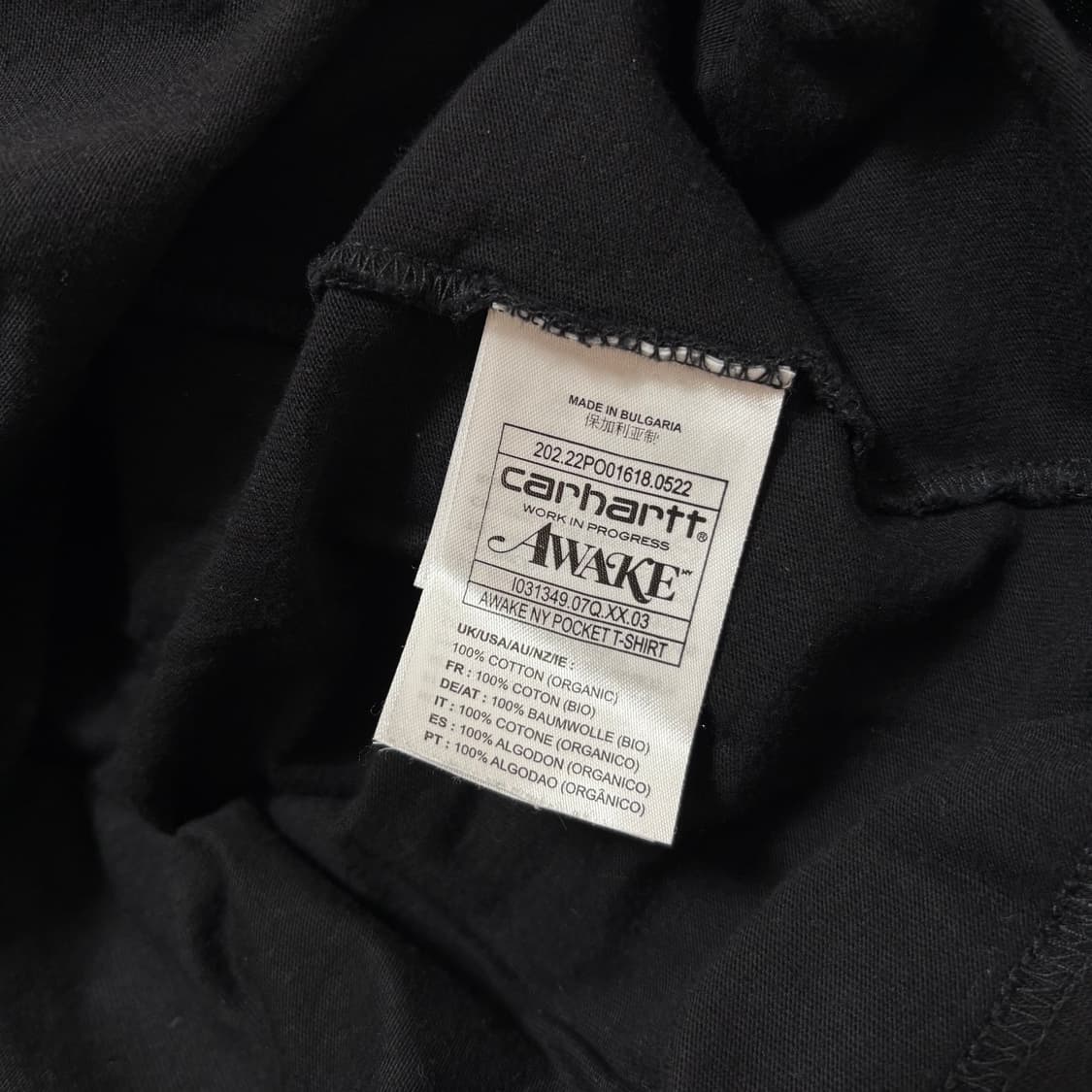 칼하트 WIP x 어웨이크 NY 포켓 반팔 티셔츠 상품이미지6