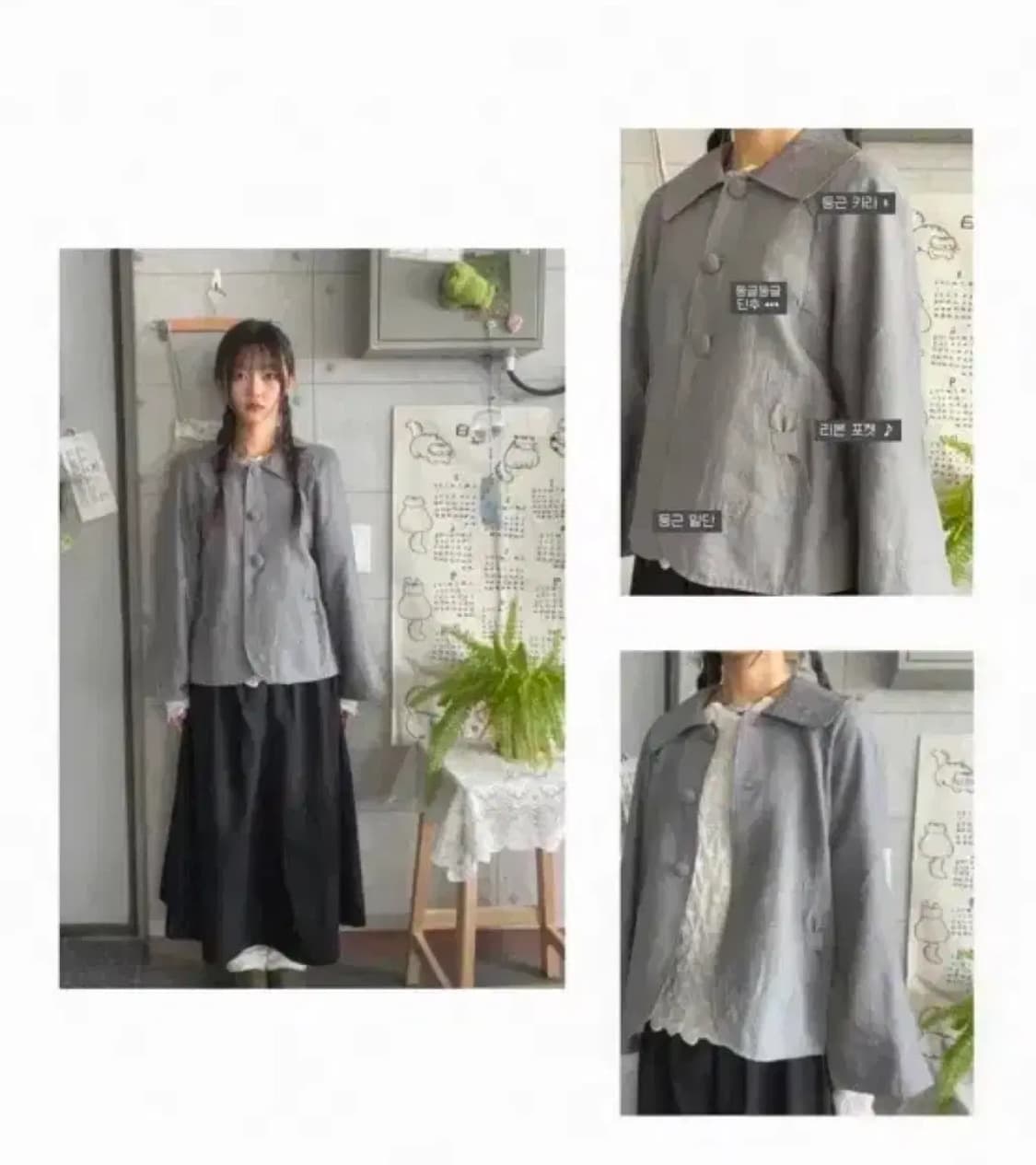 빈티지 모리 일본 코디 세트 상품이미지1