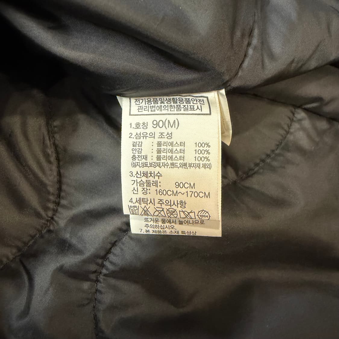 TNF (w)노스페이스 루이스 히트 가디건  상품이미지4