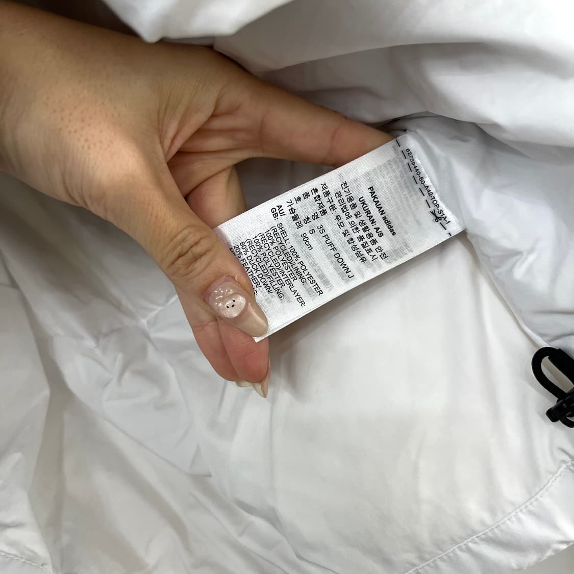 아디다스 덕다운 화이트 숏패딩 자켓 상품이미지7