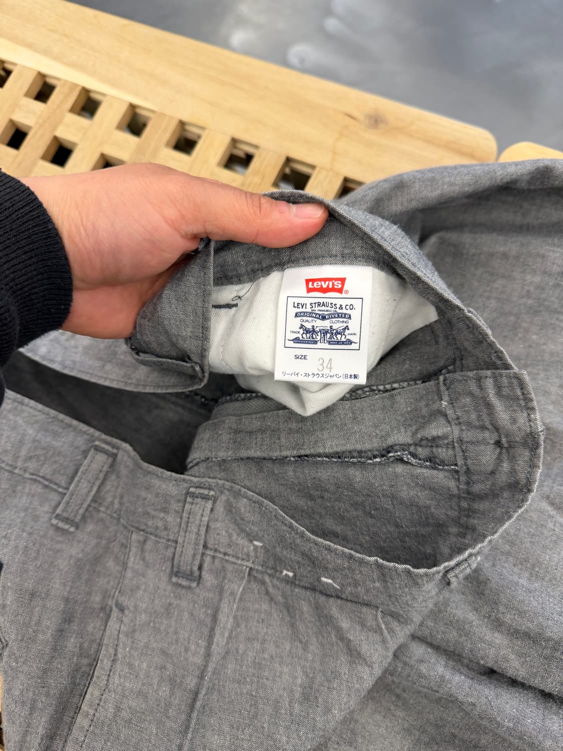 LEVIS JAPAN GREY WIDE PANTS 리바이스 워크팬츠 상품이미지4