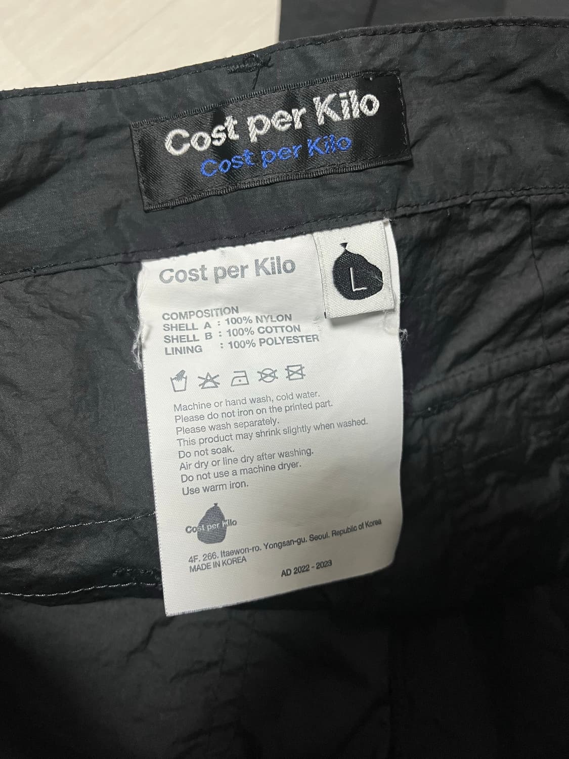 Cost per kilo side zip up work pants 상품이미지3