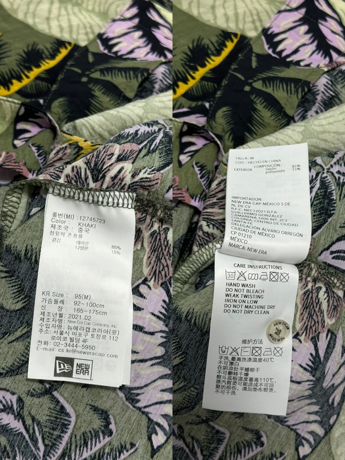 뉴에라 하와이안 반팔 셔츠 남여공용 상품이미지10