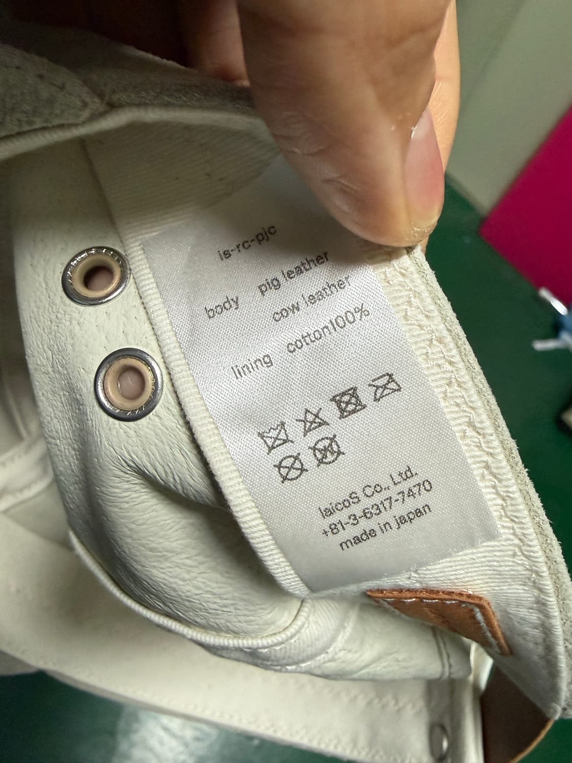 핸더스킴 가죽 모자 상품이미지3