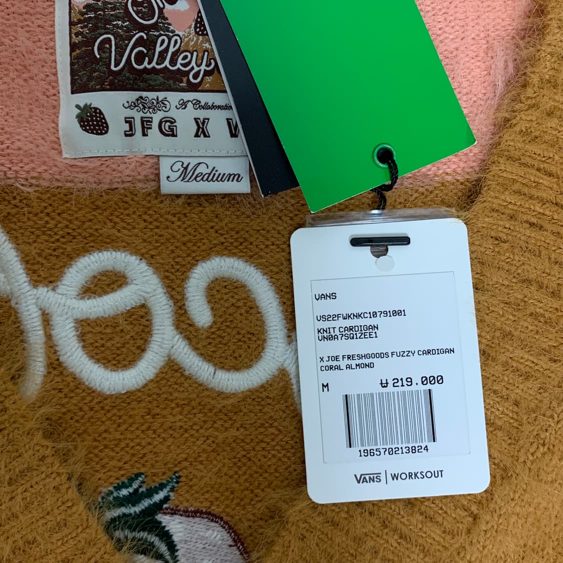 VANS JFG 반스 조프레쉬굿즈 가디건  상품이미지6