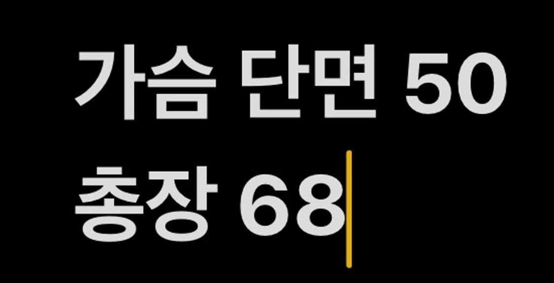 [ 정품/95 ] 아디다스 맨체스터 유나이티드 트랙탑 b15 상품이미지8
