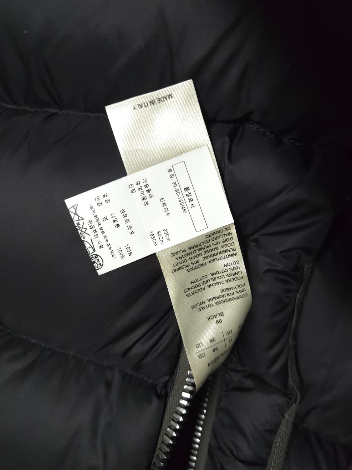 릭오웬스 김프 베스트 구스 다운 푸퍼 후드 조끼 블랙 상품이미지6