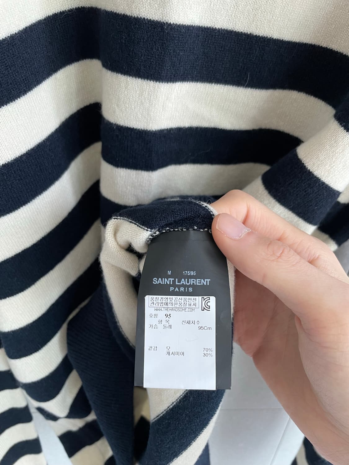 생로랑 디스 스트라이프 니트 상품이미지9