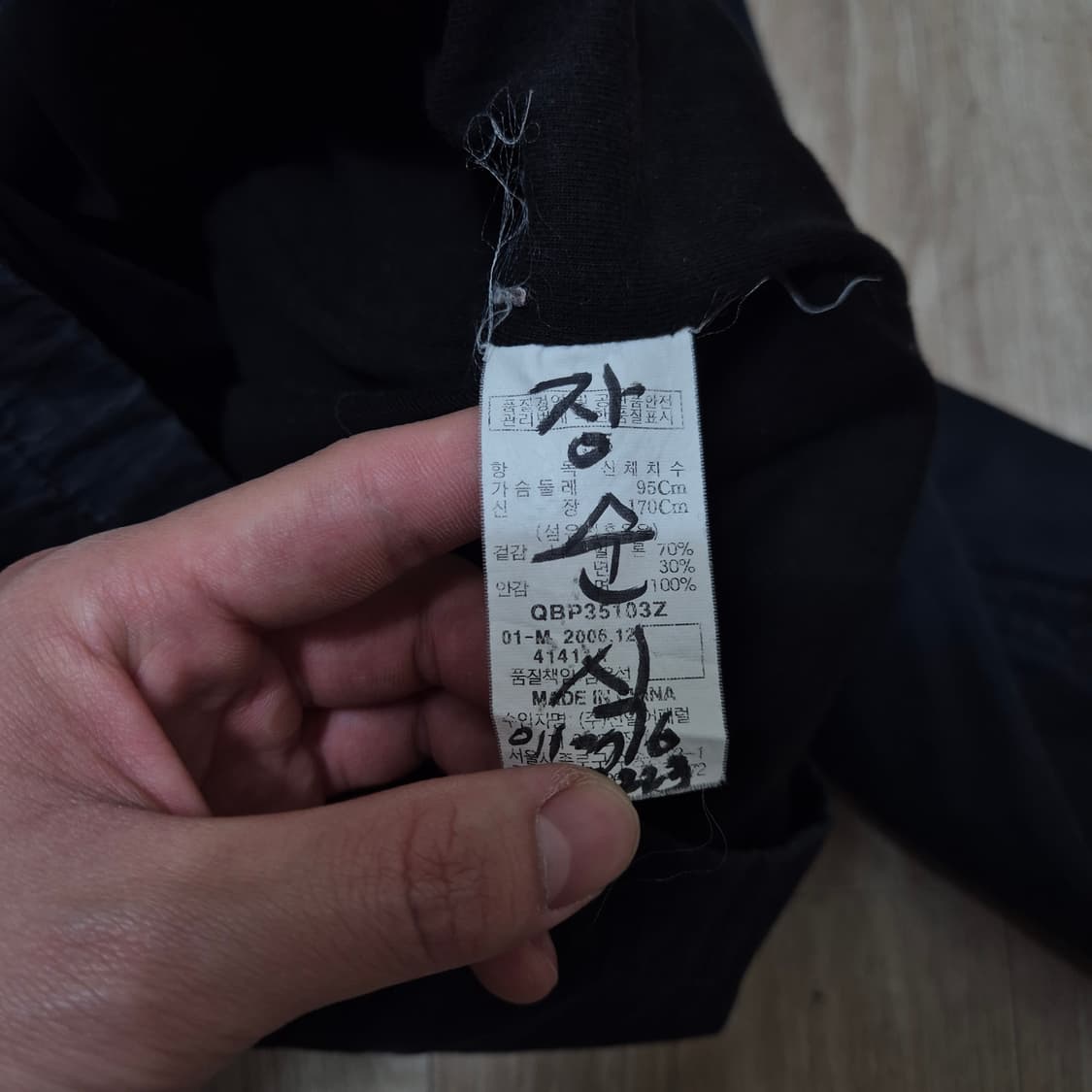 빈폴 진스 남성 멀티포켓 후드 M65 야상 자켓 XL(105) 상품이미지7