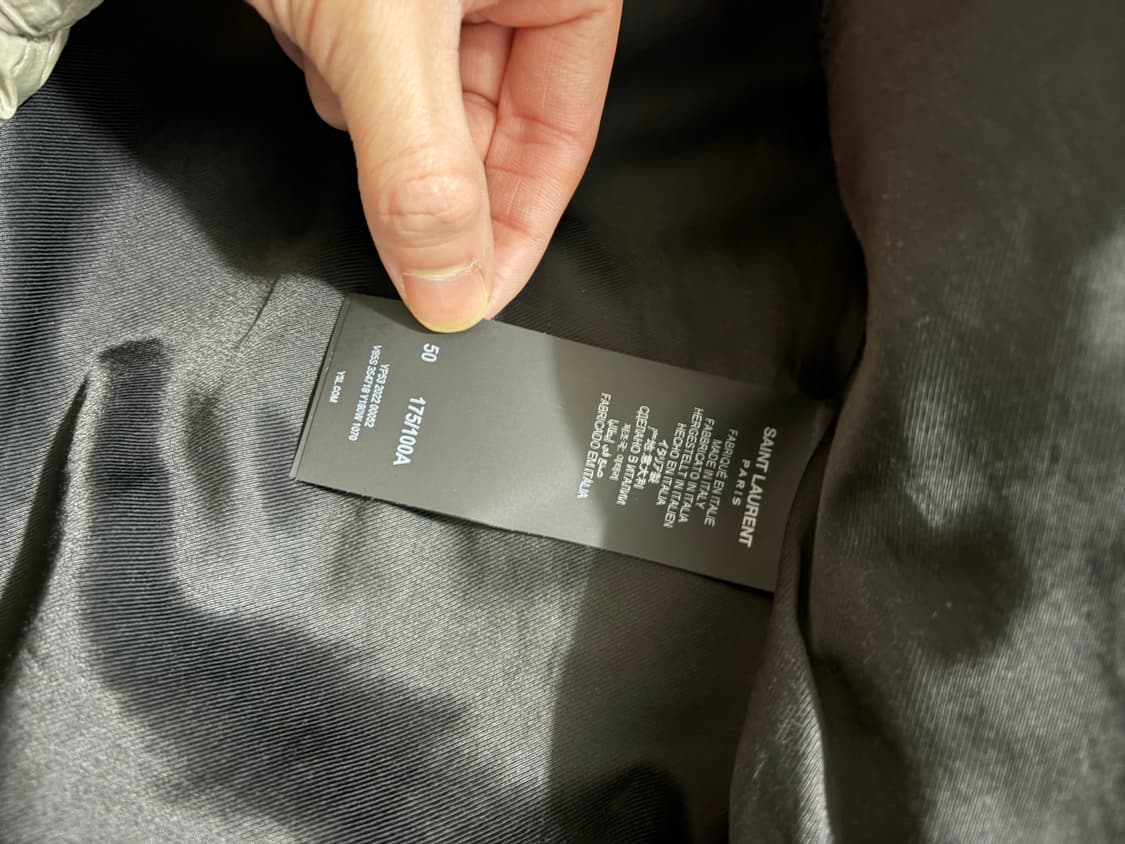 생로랑 테디자켓 상품이미지4