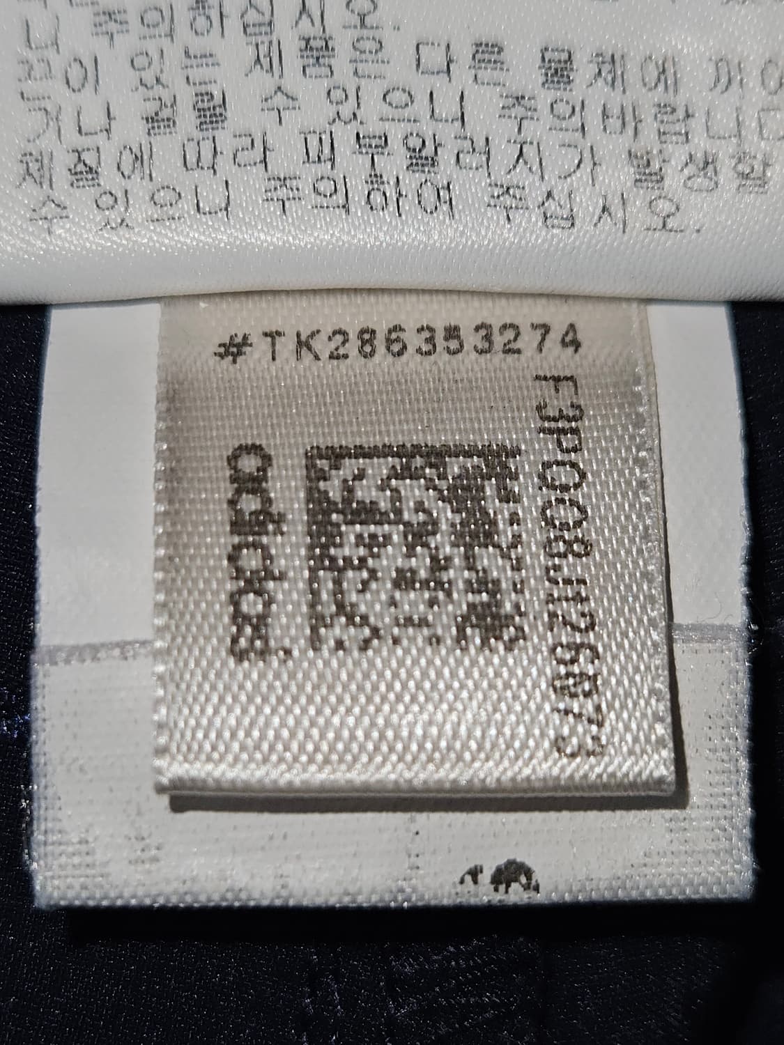 아디다스 골프 기능성 팬츠 슬랙스 바지 골프웨어 스포츠 스판 32 상품이미지6