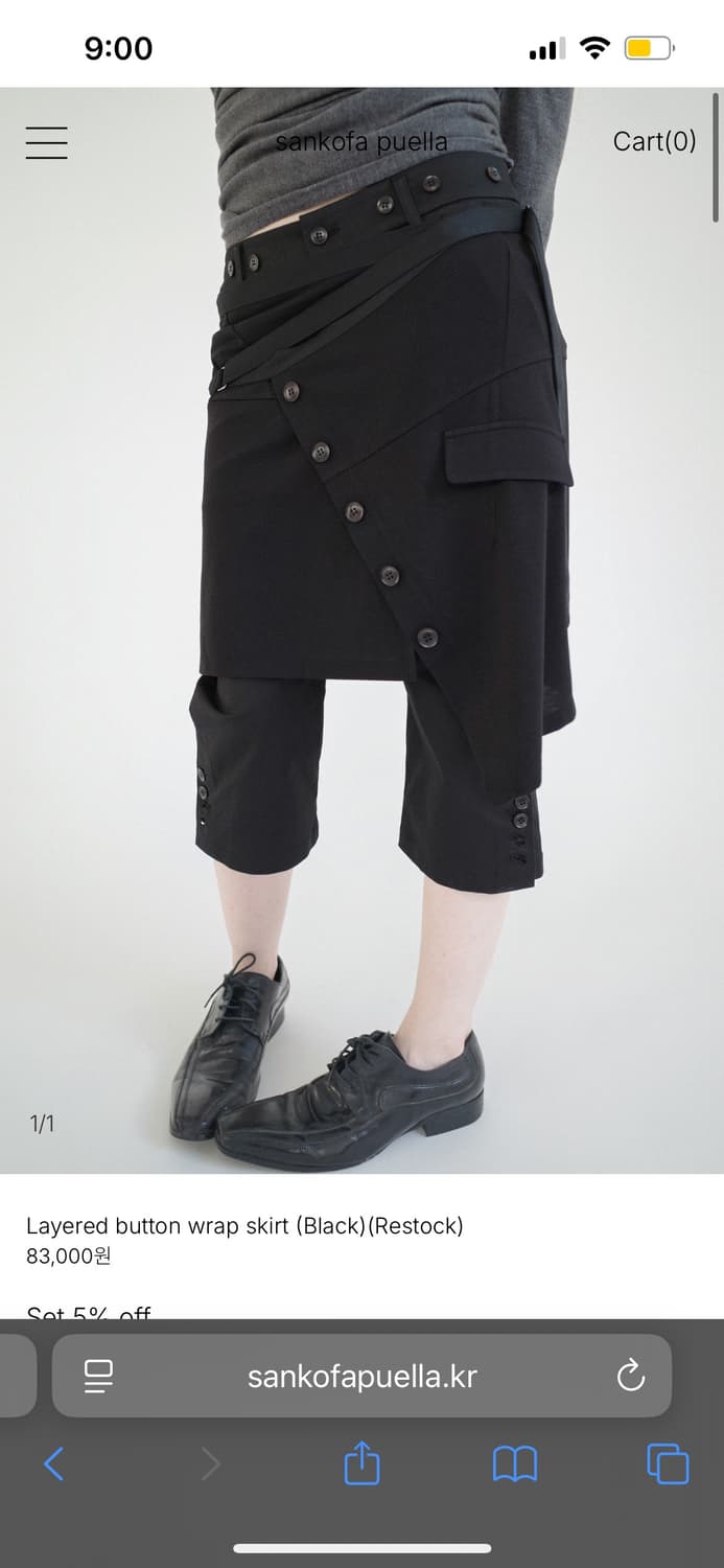 구해요) 산코파퓨엘라 카프리 팬츠 2사이즈 블랙 상품이미지1