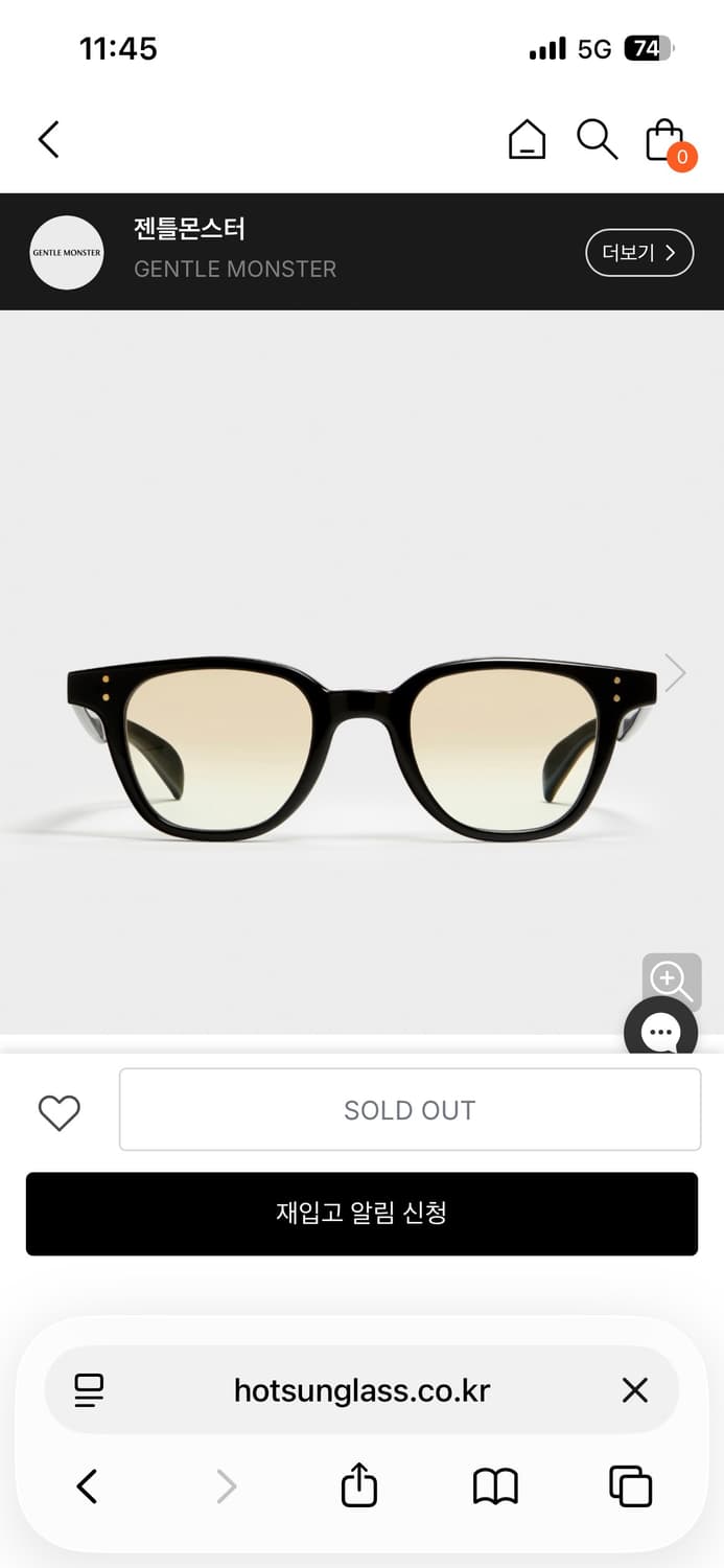 젠틀몬스터 다디오 01 블랙 안경 뿔테 상품이미지1