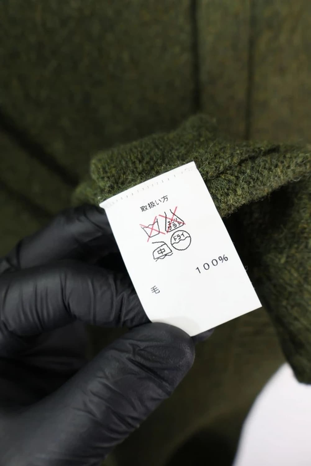 BROOKS BROTHERS 울 그린 조끼 가디건 상품이미지7