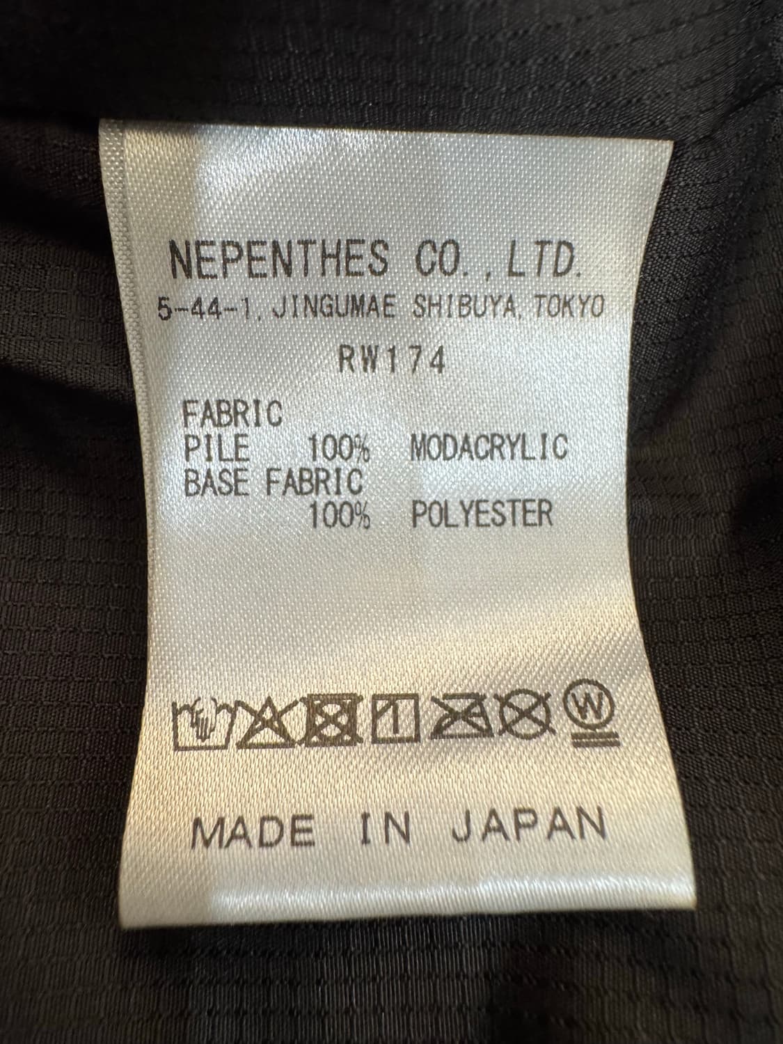 [M][100] 니들스 퍼 자켓 빠삐옹 플레이드 25FW 상품이미지9