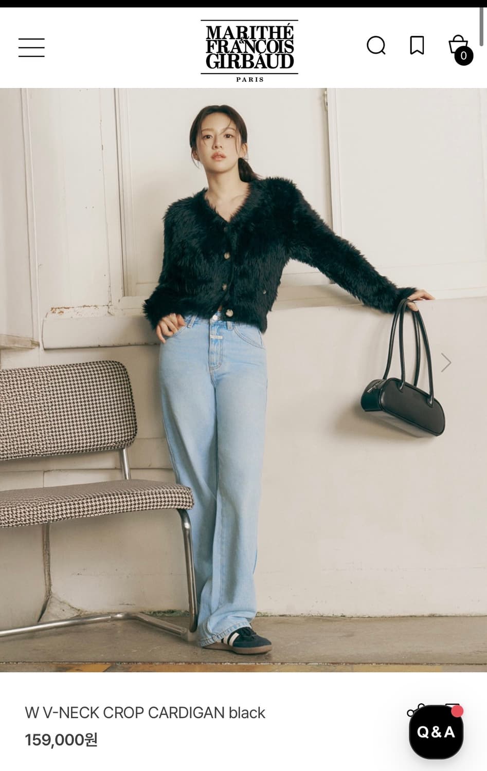 마리떼 퍼 가디건  상품이미지3