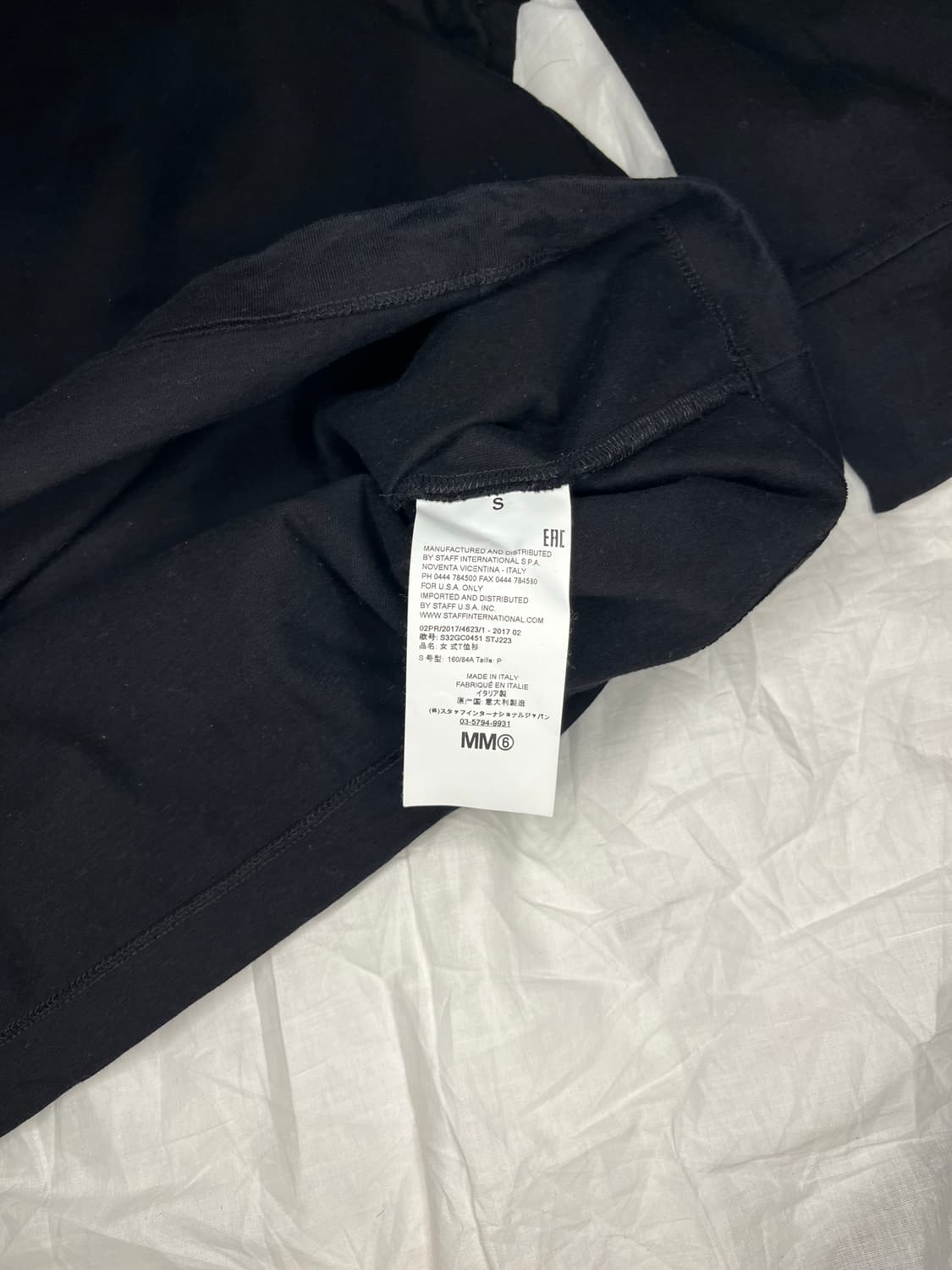 엠엠식스 메종마르지엘라 튤 러플 칼라 블랙 롱슬리브 탑 상품이미지4