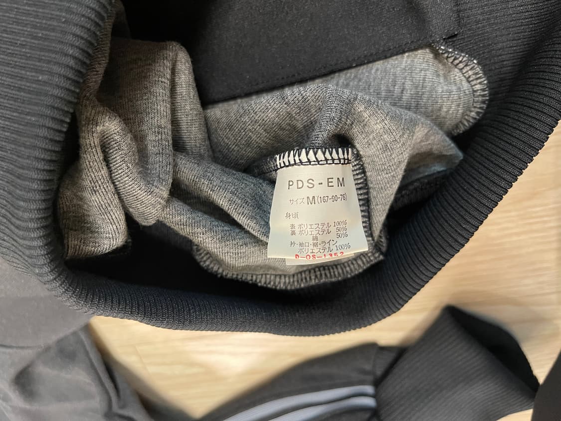 프라도 90s 올드 트랙탑 져지 자켓 Sport Wear 1990 상품이미지5