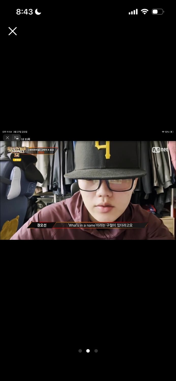 피츠버그 파이어리츠 볼캡 상품이미지2