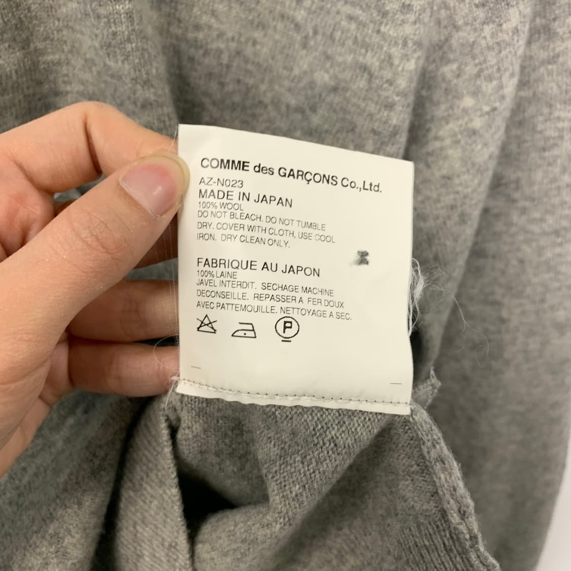 꼼데가르송 블랙와펜 그레이 라운드 니트 가디건 상품이미지5
