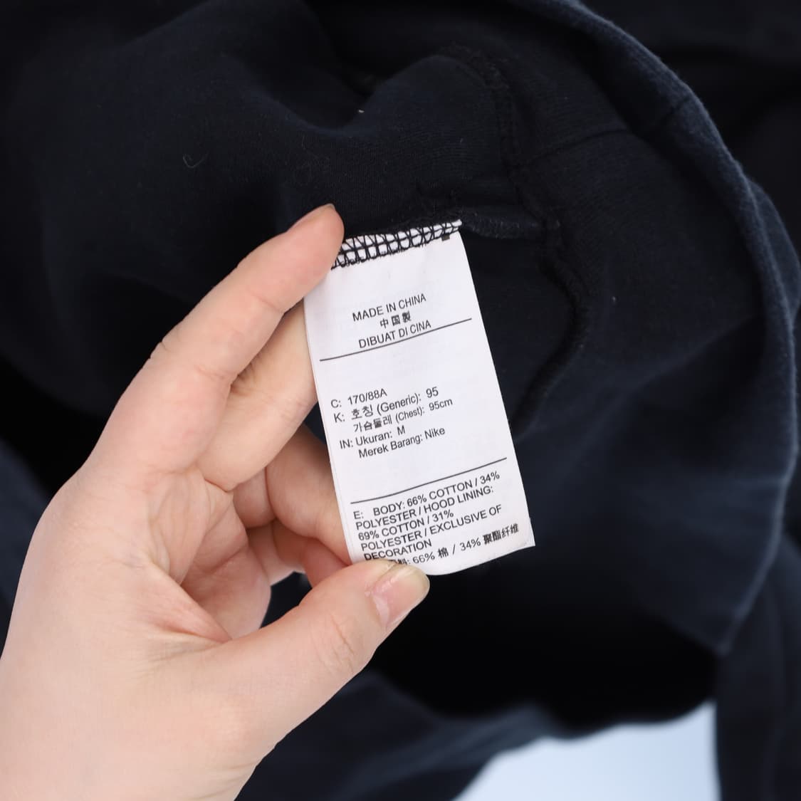 M 나이키 빅스우시 후드 티셔츠 N7596 상품이미지5