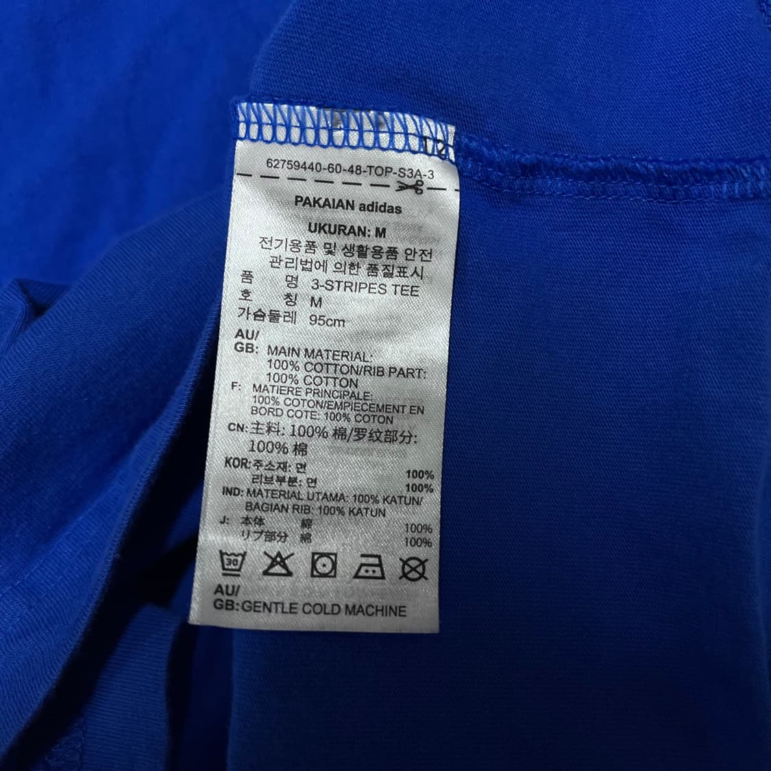 [정품] 아디다스 블루 삼선 반팔티 [ M ] 상품이미지4