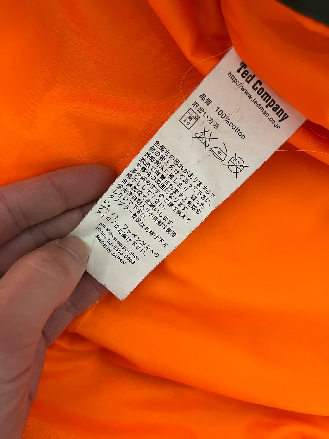 테드컴퍼니 ma-1 상품이미지6