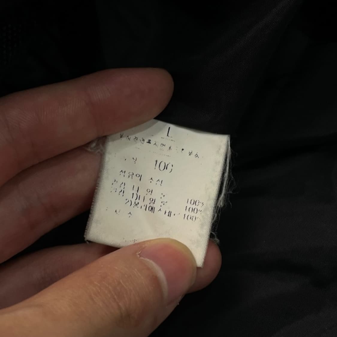 100 노스페이스 바람막이 상품이미지4