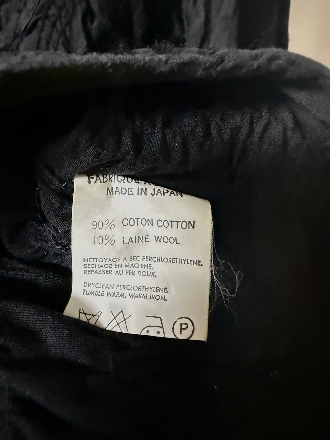 Yohji Yamamoto 90s (축융) Crinkle 셔츠 상품이미지6